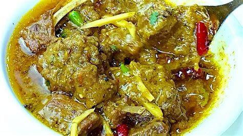 Restaurant Style Dhuwan Dahi Gosht Dawat Special Smoky Dahi Gosht