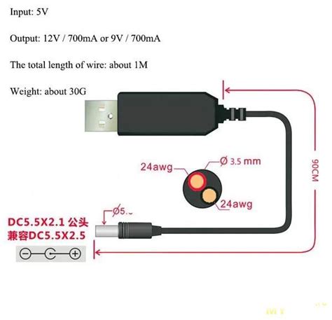 Кабель-адаптер с разъемами USB-цилиндр. Вторая жизнь фоторамки-погодной ...