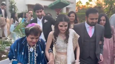 Imaan Mazari Wedding Program ایمان مزاری Viral Video Shireen Mazari Mr Journalist Youtube