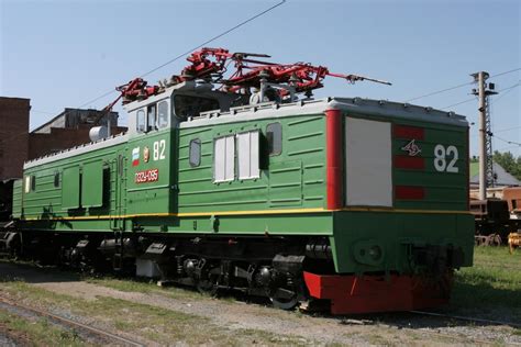 Структура ПАО "Ураласбест" | ПАО Ураласбест