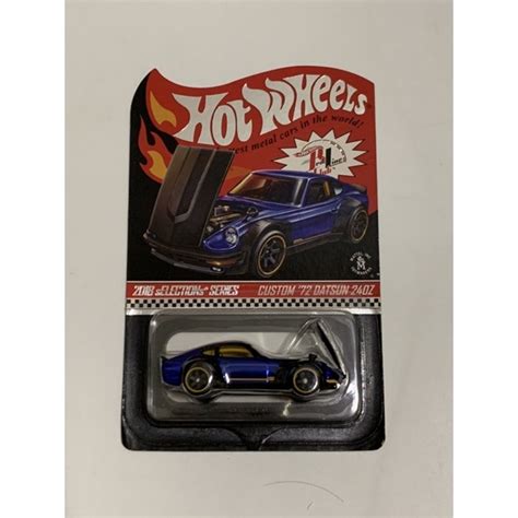 Hot Wheels Rlc Custom Datsun Z Hot Wheels Red Line Club Collector Edition Car