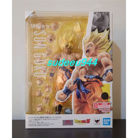 S H Figuarts Shf Super Saiyan Son Goku Legendary Super Saiyan Dragon