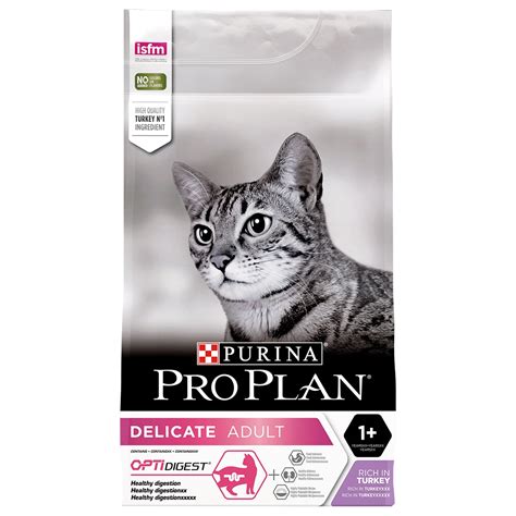 Purina Pro Plan Sensitive Skin And Stomach Lamb Rice Dry Cat Food