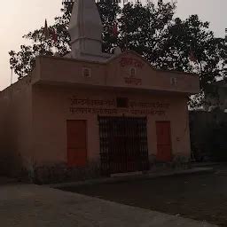 Shri Hanuman Ji Mandir Hindu Temple Ambala Haryana Yappe In