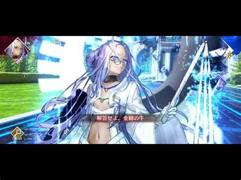 FGO JP Ordeal Call Paper Moon Final Durga Fight Melusine 4 Turn