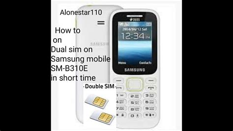 How To Exchange Dual Sim Setting In SM B310E In All Samsung Keypad