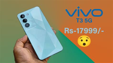 Vivo T3 5G Review Best Midrange Smartphone From Vivo YouTube