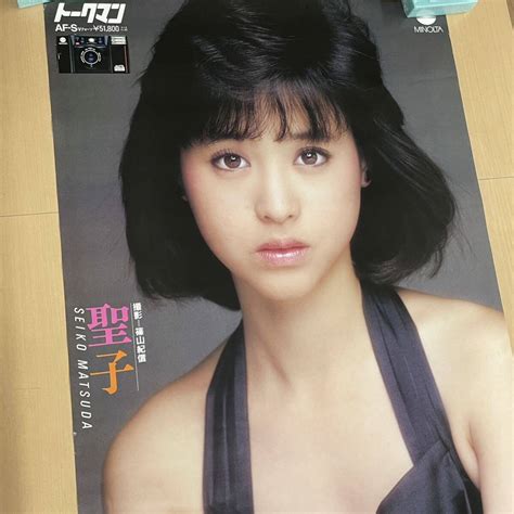 【目立った傷や汚れなし】非売品 当時物 アイドル 昭和レトロ 松田聖子 B2ポスター ミノルタ トークマン 篠山紀信 1982年 告知ポスター