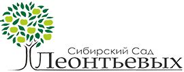 Сибирский сад Леонтьевых