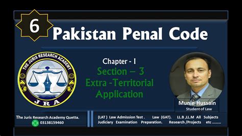 Section 3 Extra Territorial Application Of The Pakistan Penal Code