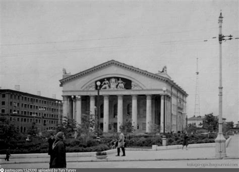Театральная площадь