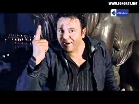 Mohammed Fouad Law Ye Sal Eih Youtube