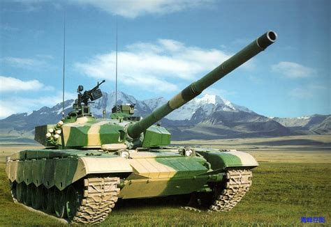Tank Pictures: Type 96 Tank Pictures