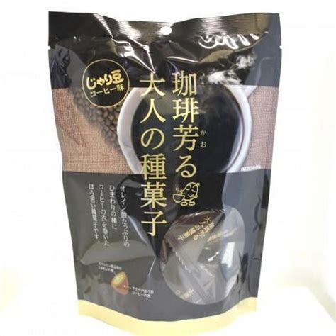 じゃり豆 コーヒー味 珈琲芳る大人の種菓子 80g 最大56 Offクーポン