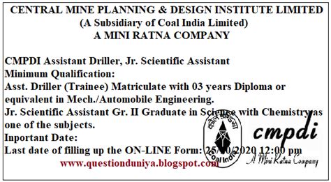 Cmpdi Assistant Driller Jr Scientific Assistant Cmpdi Recruitment