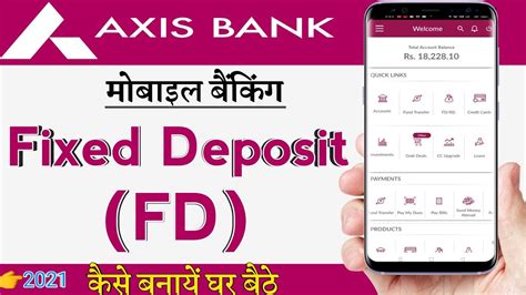 Axis Mobile Se Fd Kaise Open Kare How To Open Fixed Deposit With Axis