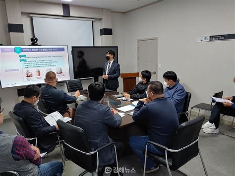 경남1인창조기업지원센터 입주기업 위한 안전보건교육 실시