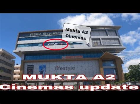 Kadapa Mukta A Cinemas Rsr Square New Cinema Hall In Kadapa