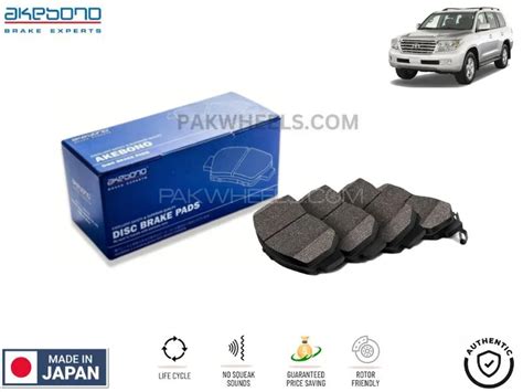 Buy Toyota Land Cruiser 2007 2015 Front Brake Pads Akebono Made In