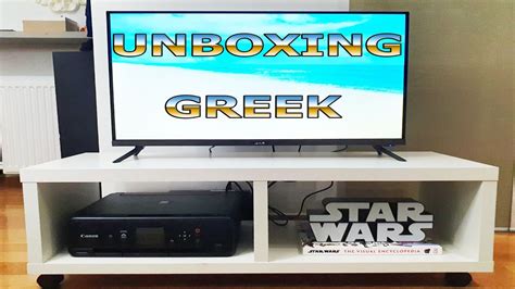 Arielli Smart TV 32 LED HD ANDROID 11 Unboxing Greek YouTube