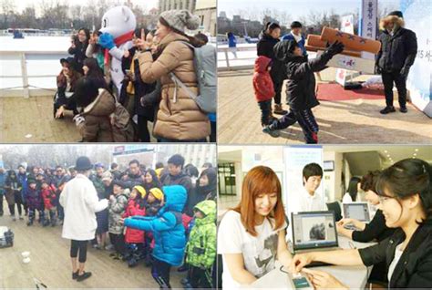 설 명절 서울 곳곳 전통놀이ㆍ문화행사 ‘풍성 무예신문 대한민국 대표 무예체육뉴스