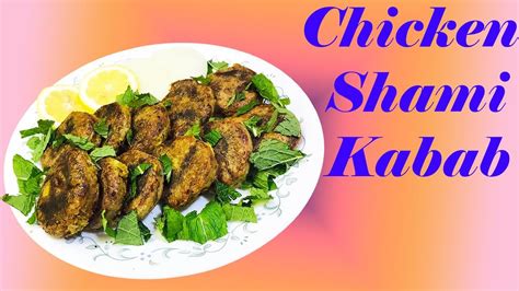 Easy Chicken Shami Kabab Pre Ramadan Make Freeze Kebabs Quick