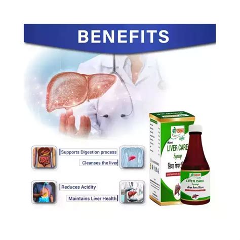 Shri Chyawan Ayurveda Liver Care Syrup Pack Of Uses Price Dosage