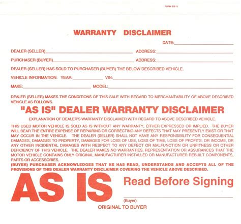 Warranty Disclaimer