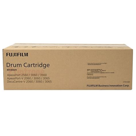 Genuine Fujifilm CT351089 Drum Cartridge Printzone NZ