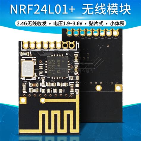 Small Nrf24l01wireless Module Power Enhanced Version 24g Wireless Transceiver Transmitter