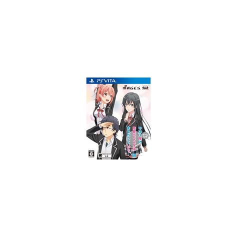 Yahari Game Demo Ore No Seishun Love Kome Wa Machigatteiru Zoku Sony Ps