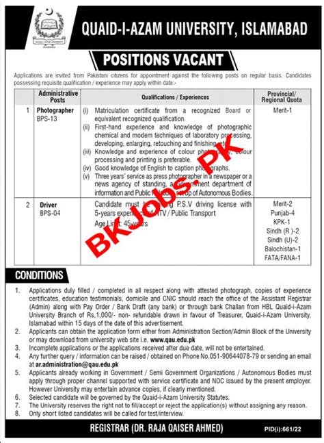 Quaid I Azam University Islamabad Jobs 2022 For Admin Staff Bk Jobs