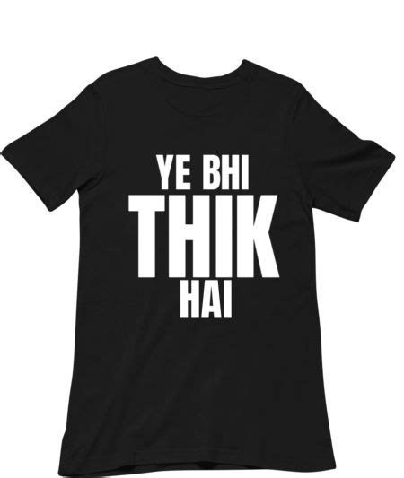 Ye Bhi Thik Hai Is A Famous Meme Template From Webseries Mirzapur This