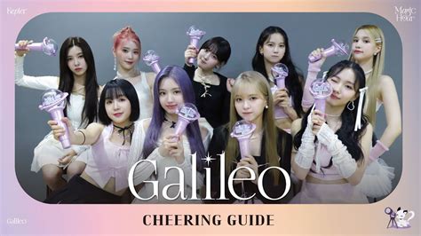 Kep1er 케플러 Galileo Cheering Guide Youtube