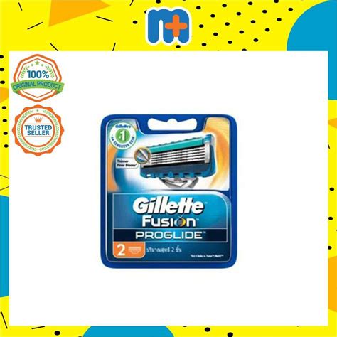 [MPLUS] Gillette Fusion Proglide Chill Cart 2S