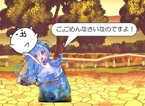 Discuss Everything About Battle Cats Wiki | Fandom