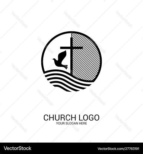 Church Logo Christian Symbols Royalty Free Vector Image