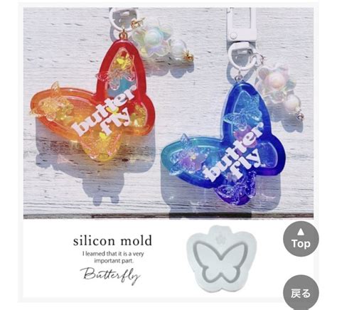 Uvレジンおしゃれまとめの人気アイデアPinterestDiabolos Gackkn job ハンドメイド Uvレジン レジン