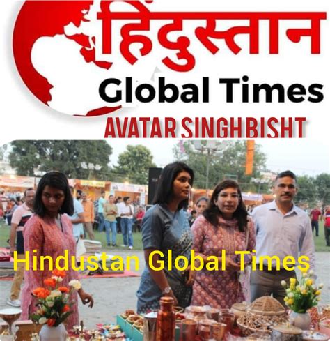 हिंदुस्तान ग्लोबल टाइम्स जर्नलिस्ट फ्रॉम उत्तराखंड Hindustan Global Times