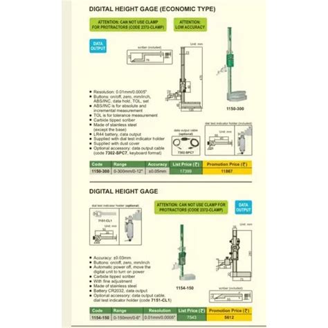 Gray Digital Height Gauge At Best Price In Mumbai Ensons Gages