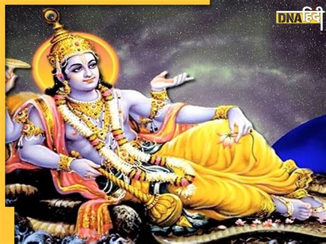 Jaya Ekadashi 2024 जया एकादशी पर व्रत के साथ जरूर पढ़ें ये कथा सफल हो जाएगी पूजा पाप दोष से