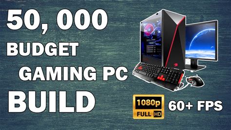 Rs Budget Gaming Pc Build Hindi Youtube