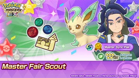 Pokémon Masters Ex On Twitter The Adaman Master Fair Scout Is Live 5