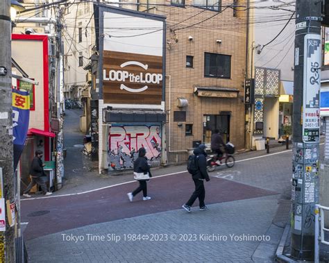 渋谷百軒店 1984⇔2023 善本喜一郎 Kiichiro Yoshimoto