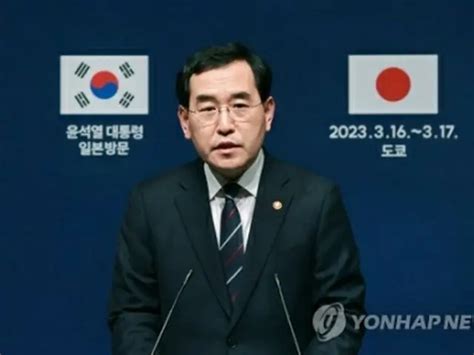 日本の対韓輸出規制解除と韓国のwto提訴取り下げ 今週中に手続き終了 Wowkorea（ワウコリア）