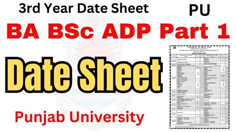 Ba Bsc Adp Part Date Sheet Pu Ada Ads Adc Part Date Sheet