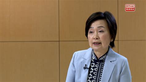 蔡若蓮訪問美國 推廣香港作為國際專上教育樞紐優勢 Rthk