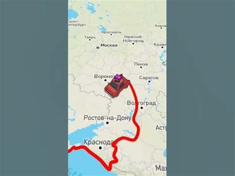 Украинская империя 🇺🇦#countries #edit #history - YouTube