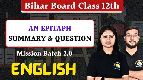 An Epitaph Summary Explanation For Bihar Board Class English With