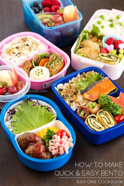 How To Make Bento お弁当の作り方 • Just One Cookbook